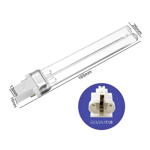 G23 2g7 uvc lamp - g23/2g7, 9w